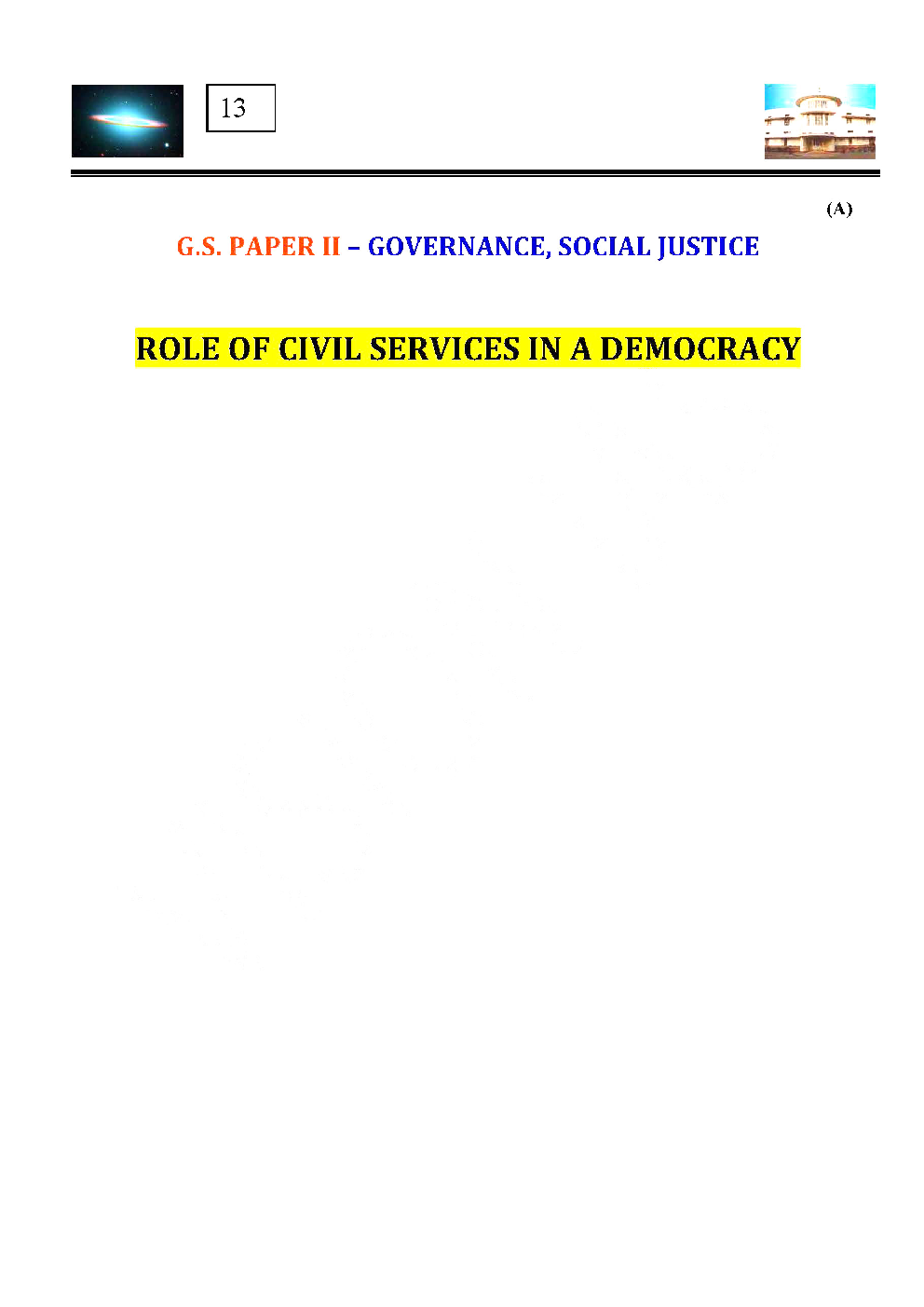 IAS Exam (Polity) Role Of Civil Services In A Democracy Study Material - Page 2
