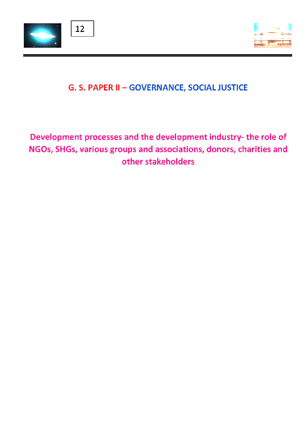 IAS Exam (Polity) The Role Of NGOs SHGs Development Processes Study Material - Page 2