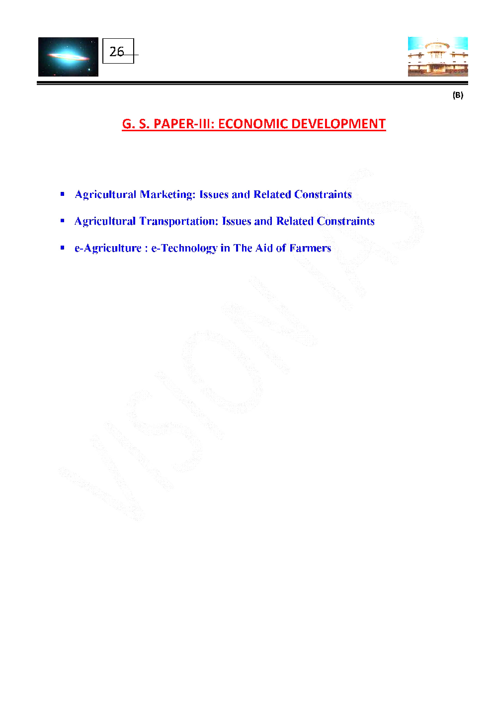 IAS Exam Agriculture Marketing Study Material - Page 2