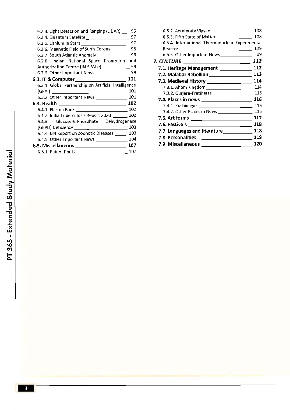 IAS Exam Extended Study Material - Page 4