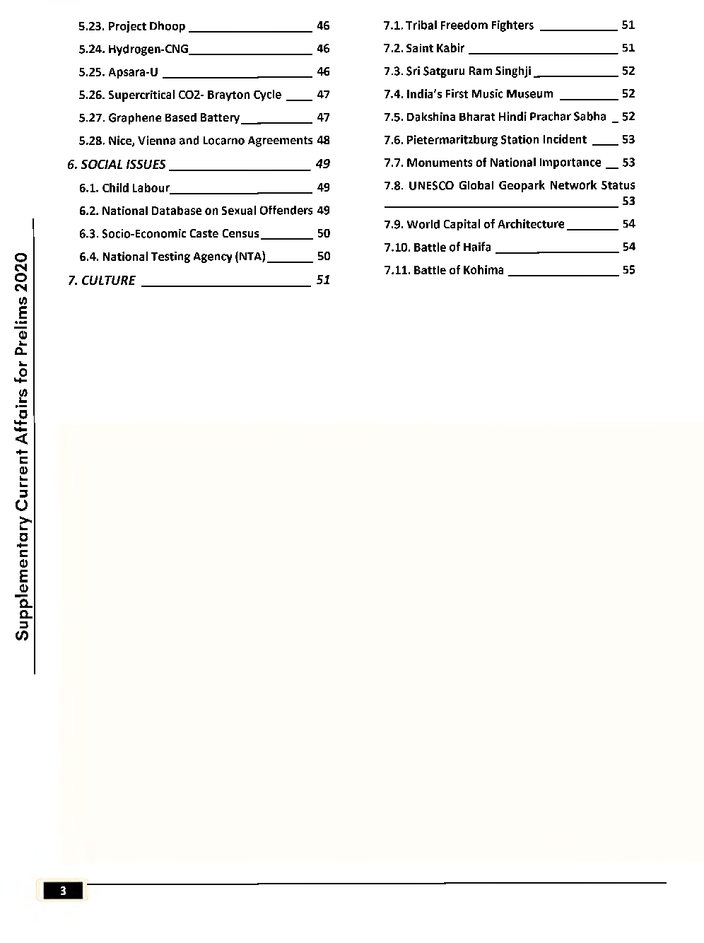 IAS Exam Supplementary Material 2020 Study Material - Page 4