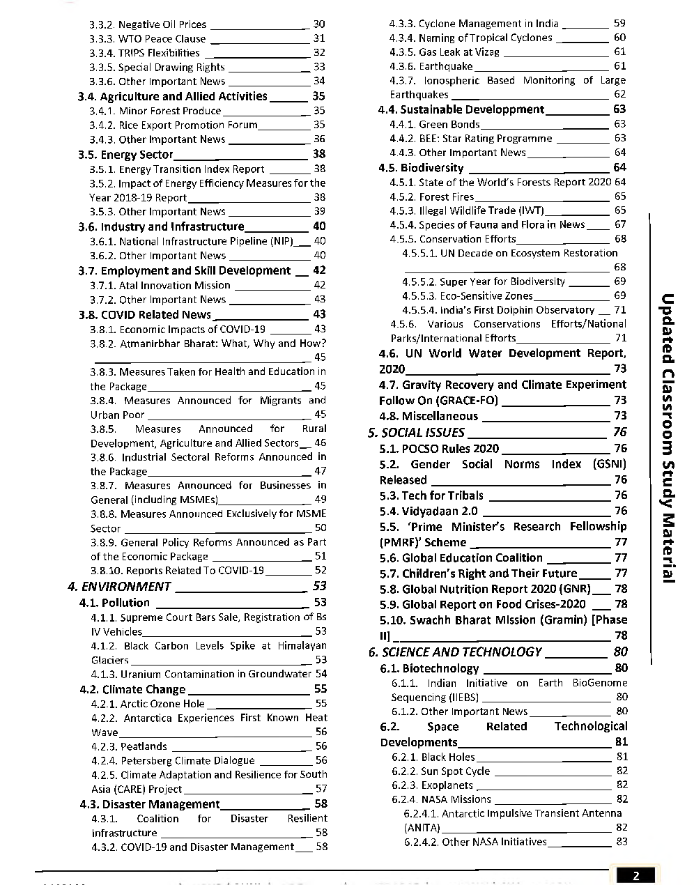 IAS Exam Updated Classroom Study Material - Page 3