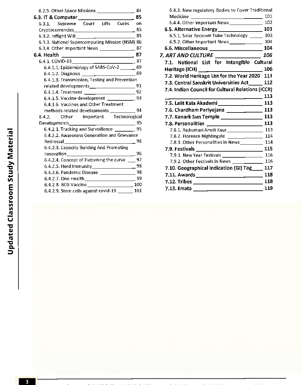 IAS Exam Updated Classroom Study Material - Page 4
