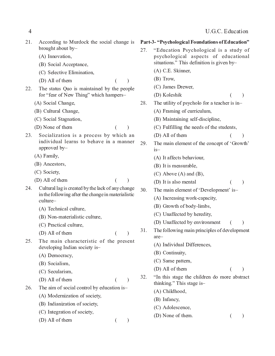Question Bank With Study Material and Model Papers Based On Previous Year Exam - Page 5