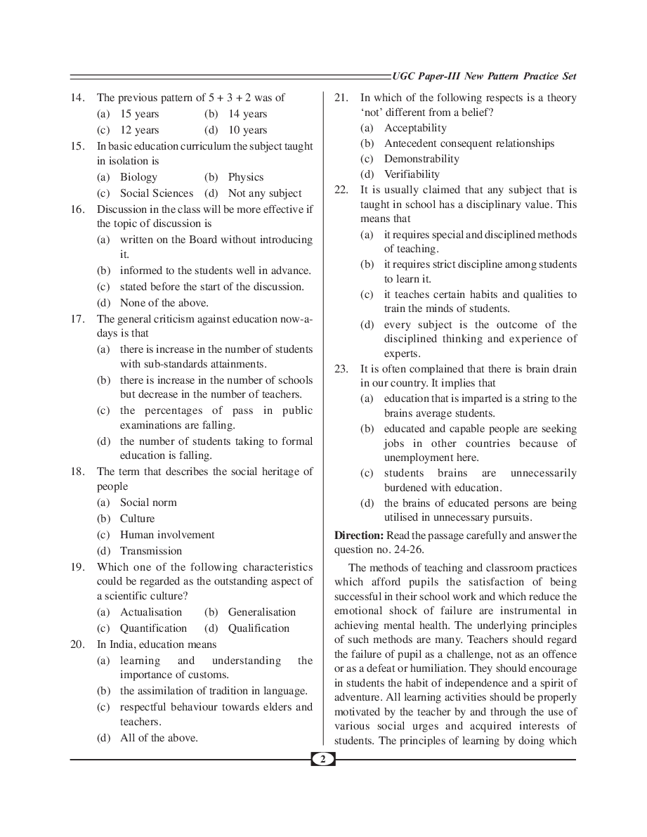 Download MCQs Practice Set UGC NET For Education by Panel Of Experts PDF Online