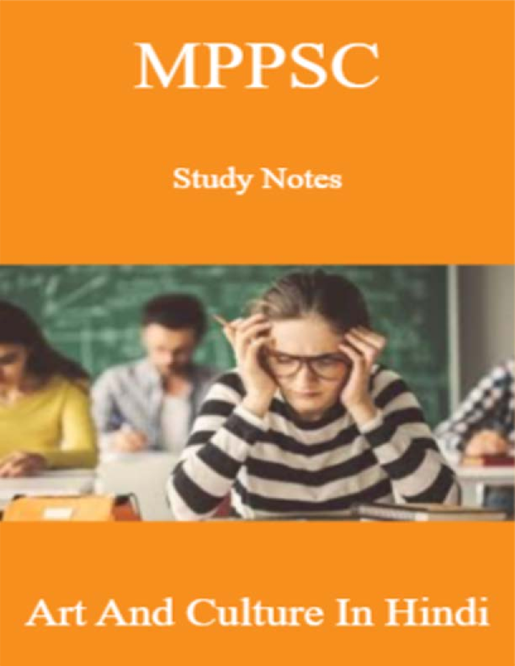 MPPSC Study Notes Art And Culture In Hindi - Page 1