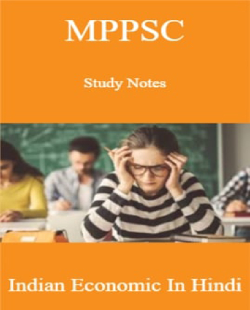 MPPSC Study Notes Indian Economic In Hindi - Page 1