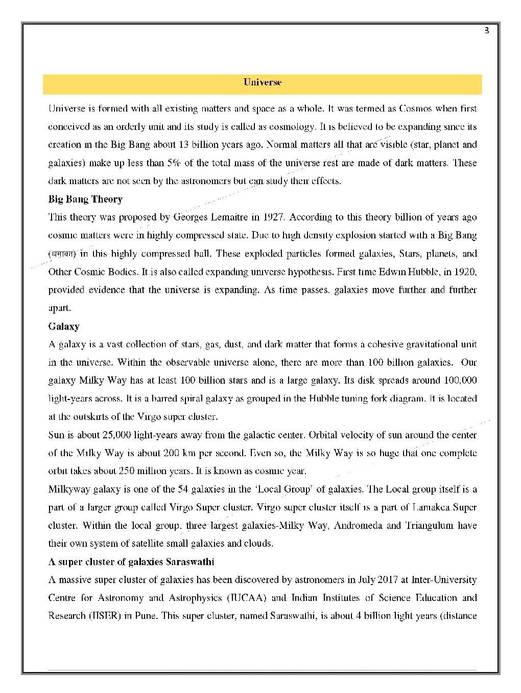 MPPSC Study Notes World And Indian Geography - Page 2