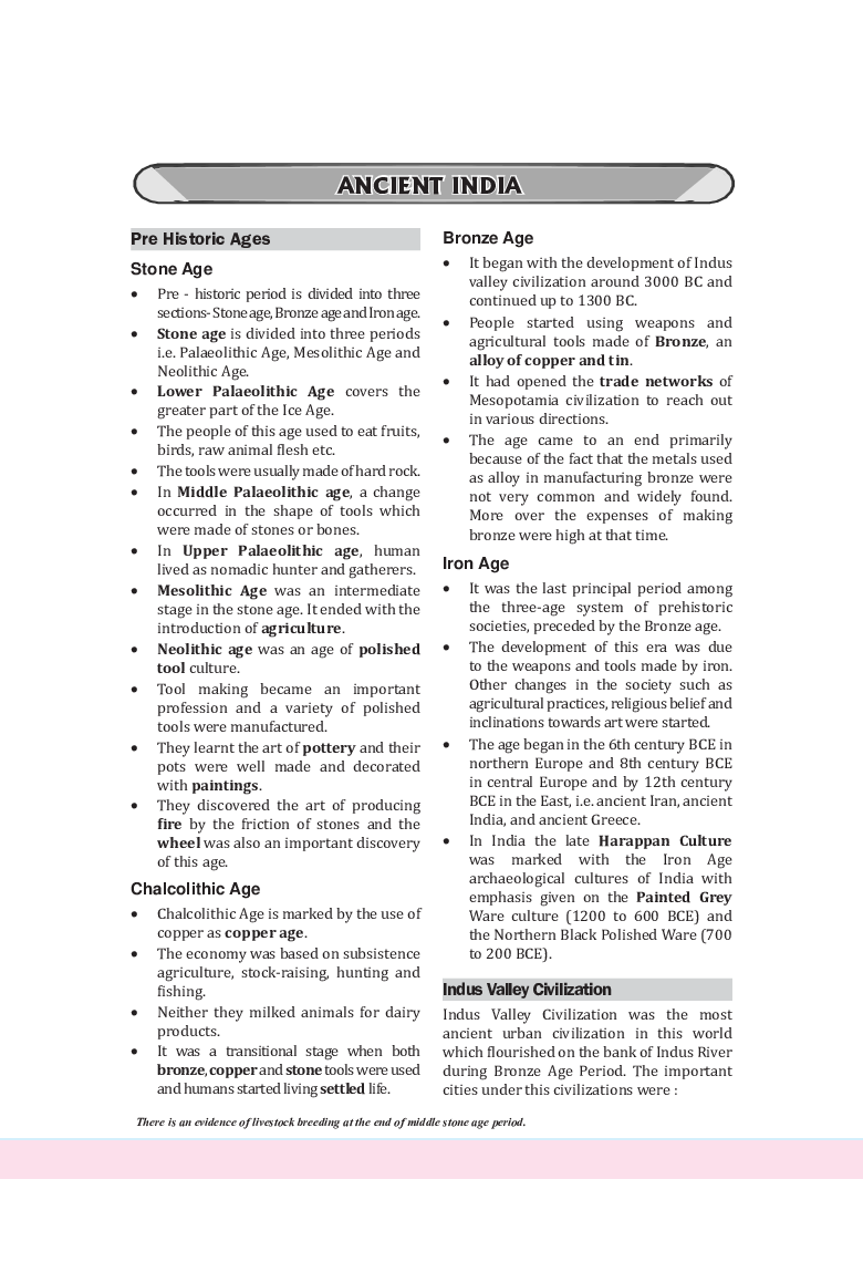 Download UGC NET History Study Material For Gupta Vakataka Age PDF