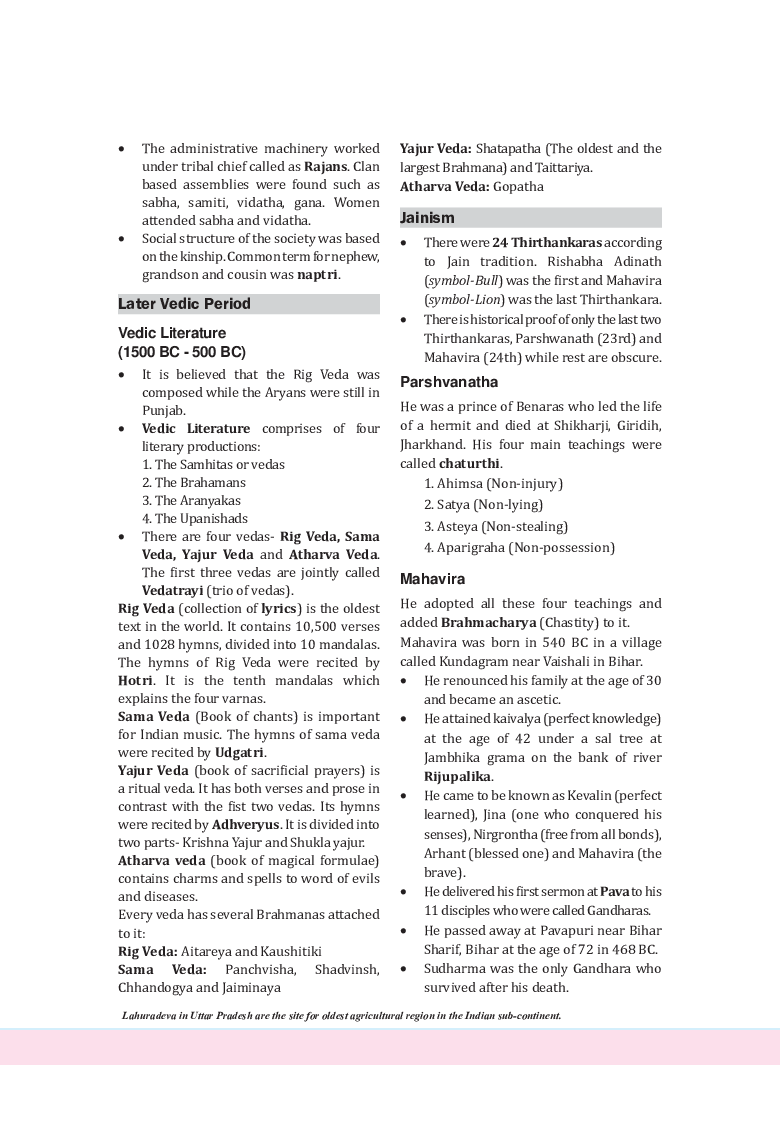 Download UGC NET History Study Material For Gupta Vakataka Age PDF