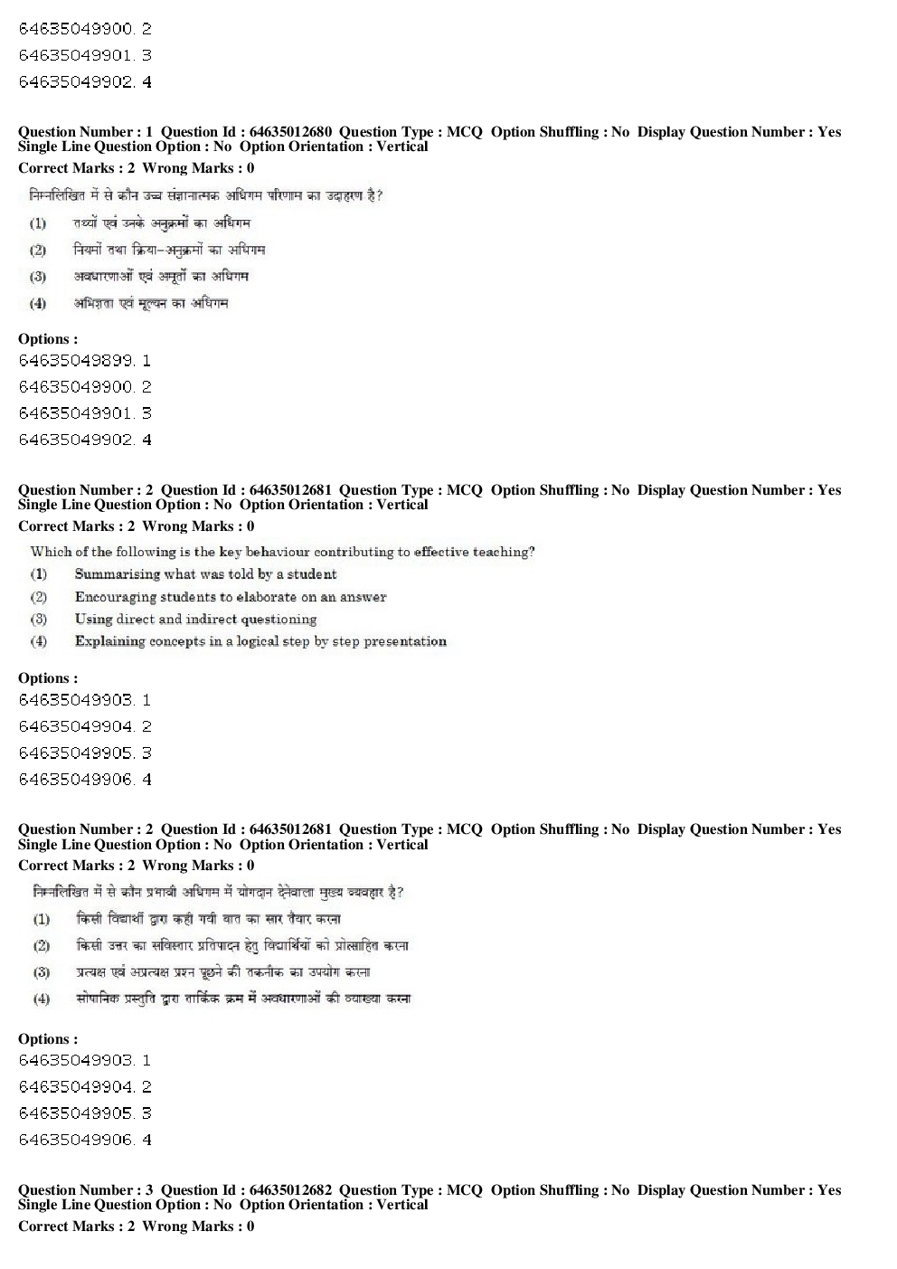 UGC NET Question Papers Psychology June 2019 - Page 3
