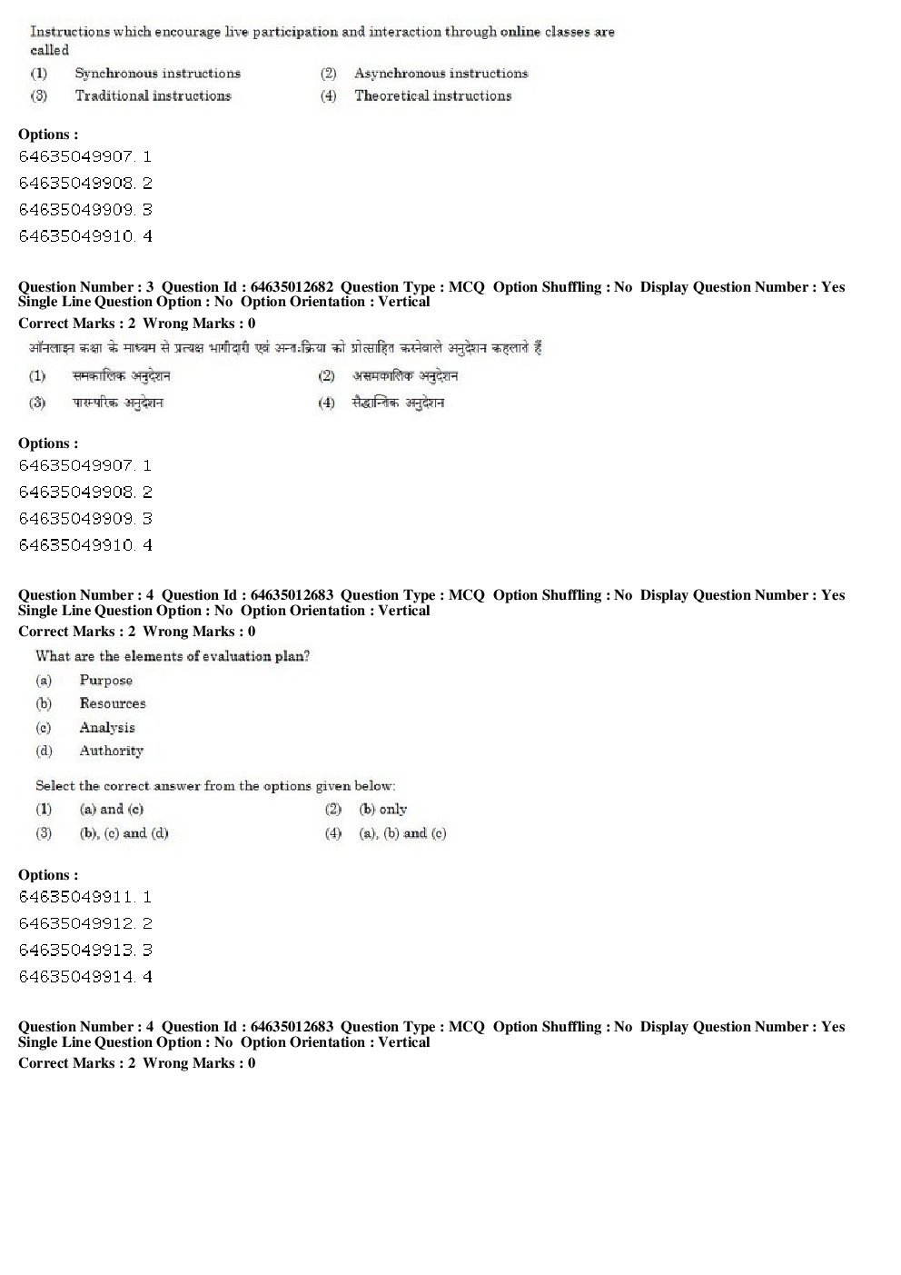 UGC NET Question Papers Psychology June 2019 - Page 4
