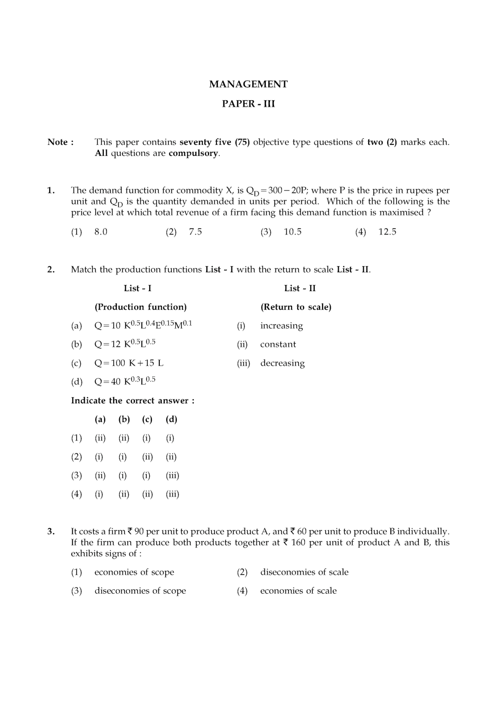 UGC NET Management Sample Paper-III 2019 - Page 3