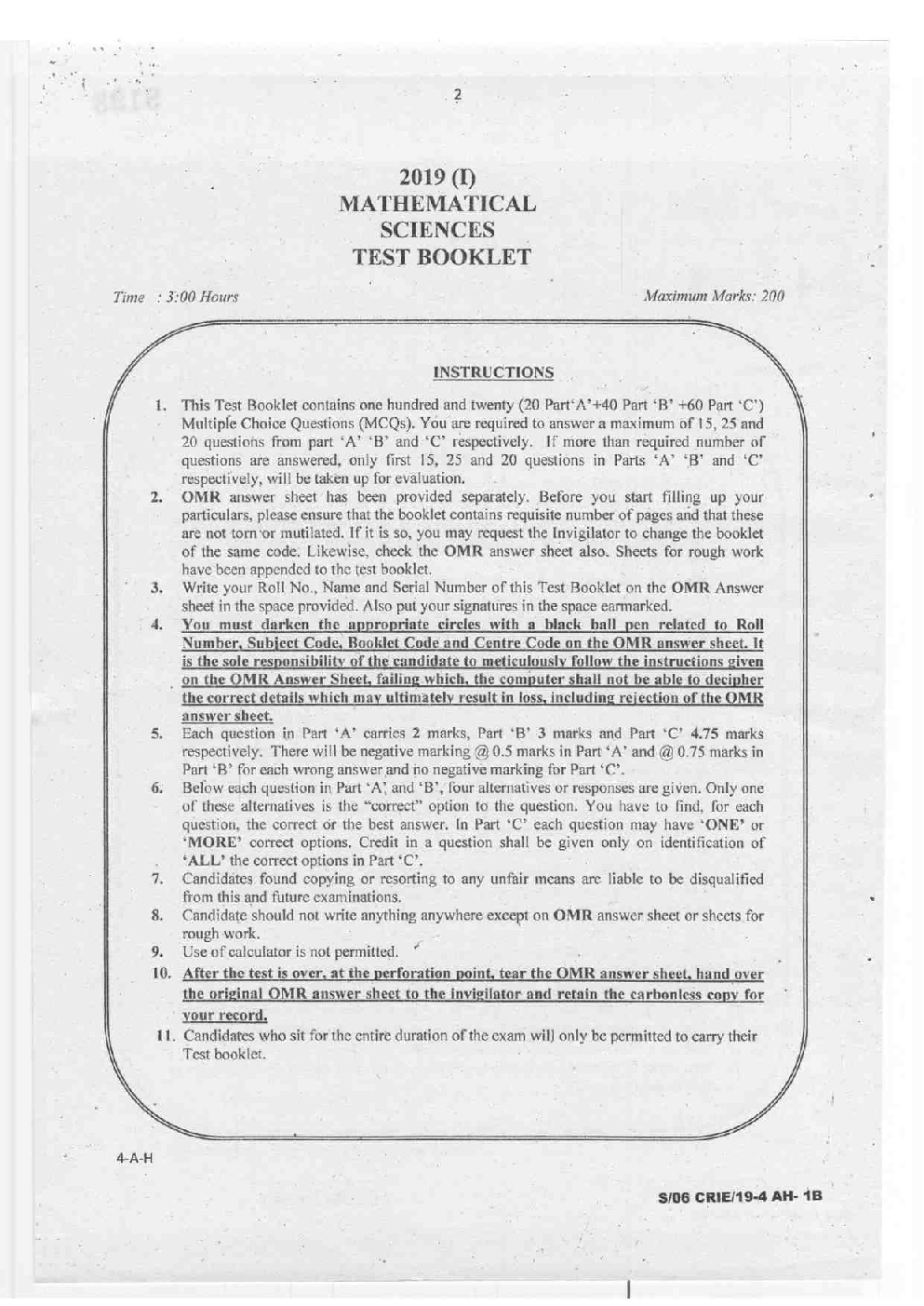 Download Previous Year Question Paper 2019 For CSIR NET Mathematical