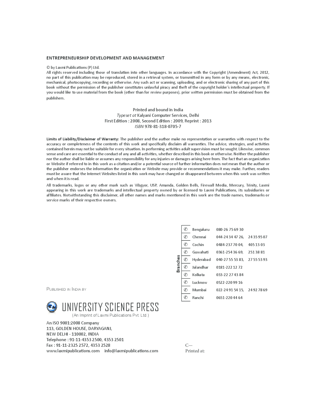 Entrepreneurship Development and Management - Page 4