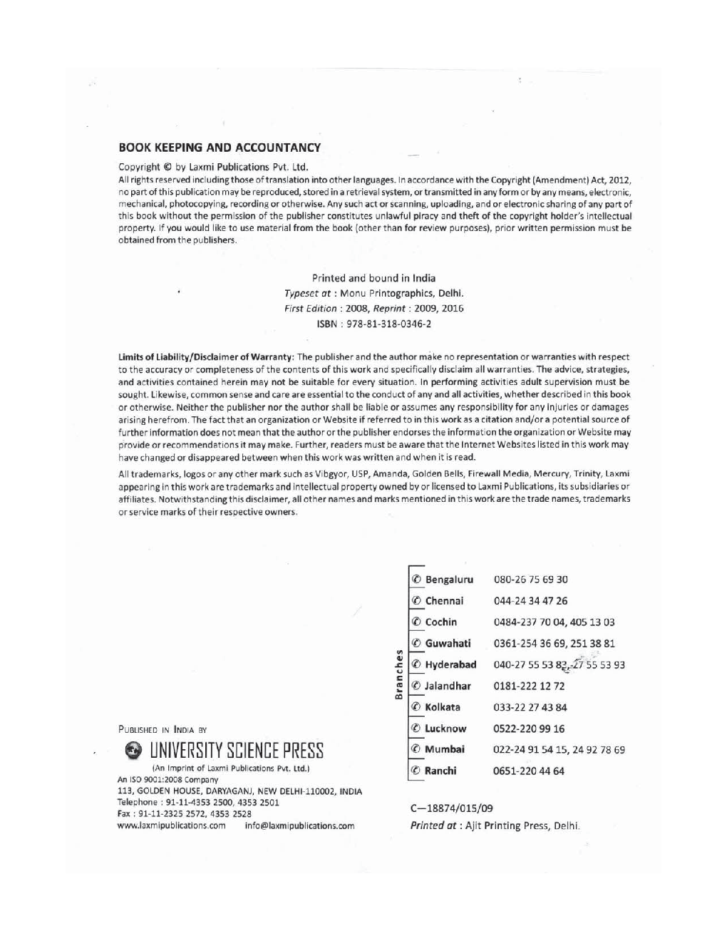 Book Keeping And Accountancy - Page 4