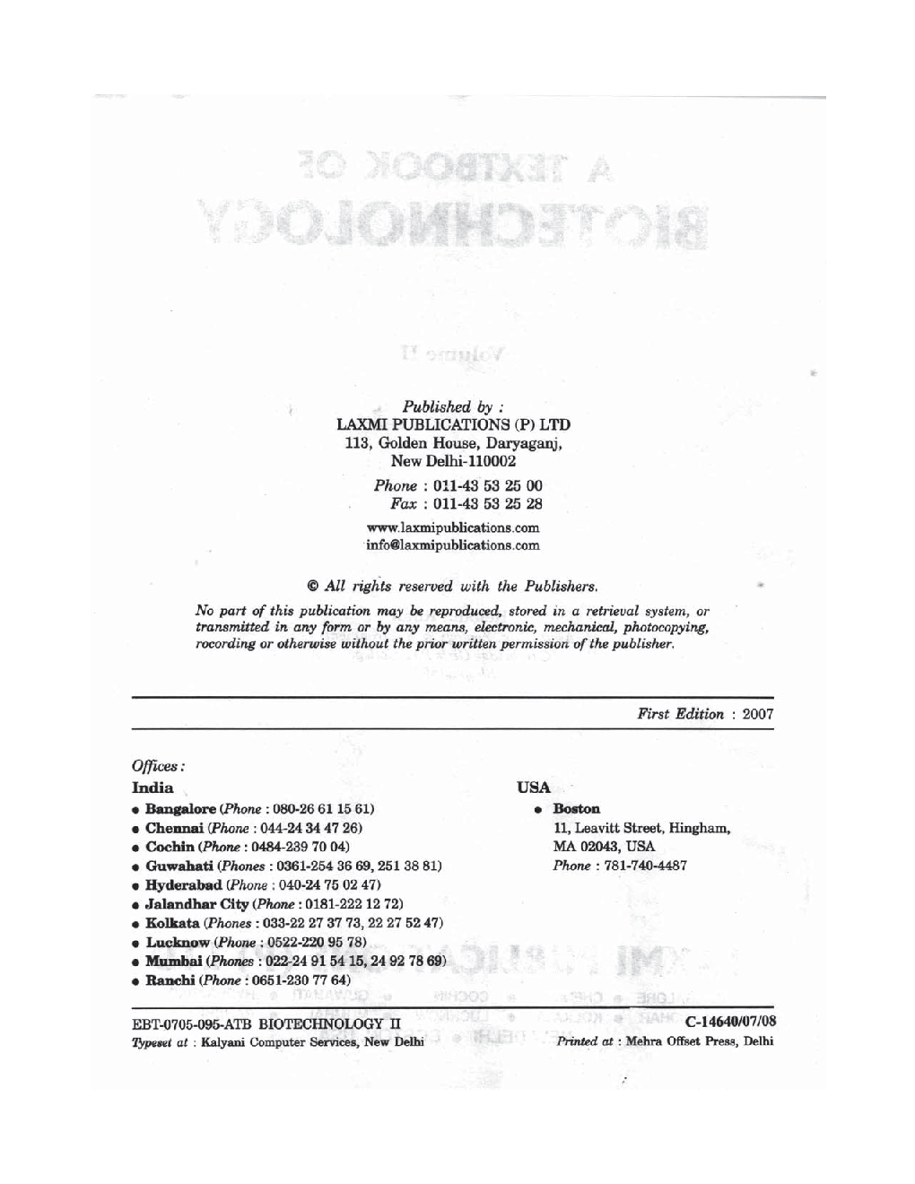 A Textbook Of Biotechnology Vol. II - Page 3