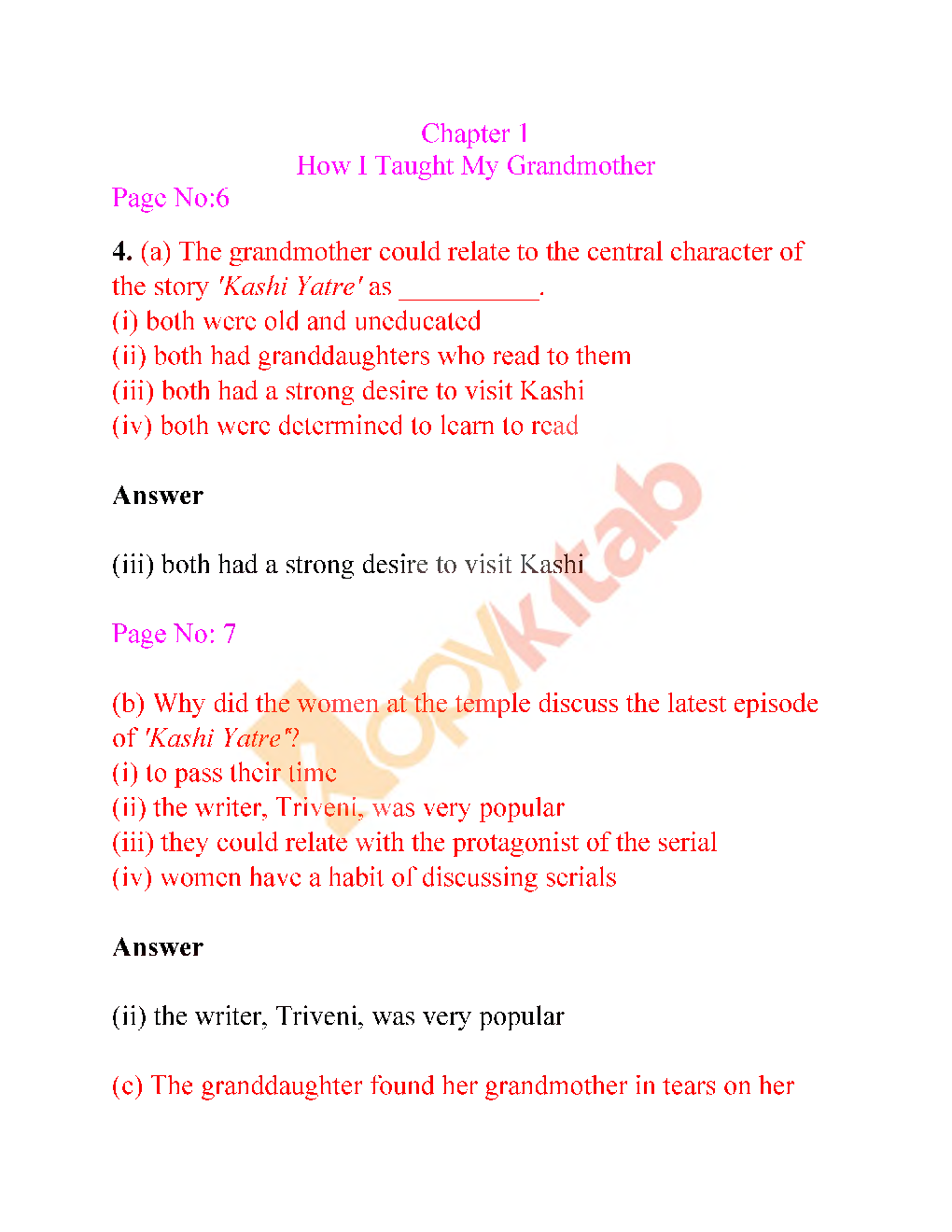 NCERT Solution For Class-9 English Litereture - Page 2