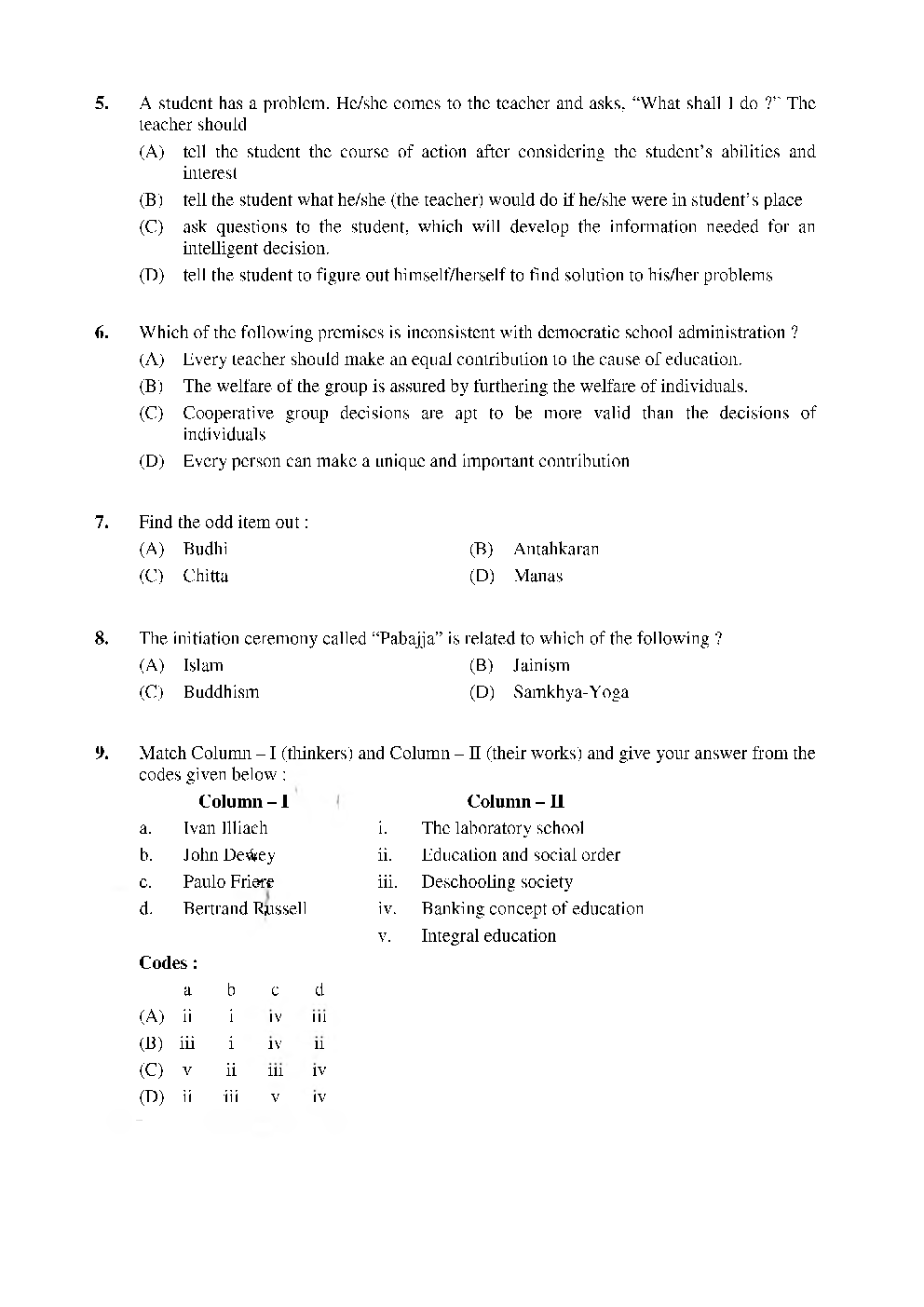 UGC NET Education  Paper-II & III June-Dec 2014 - Page 5