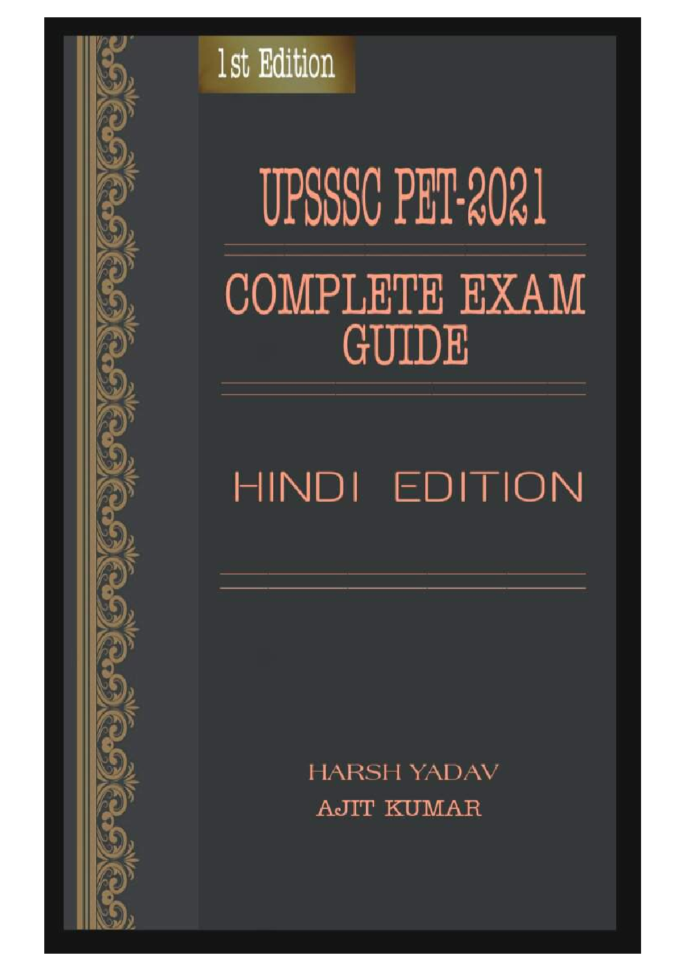 UPSSSC PET Complete Exam guide (Hindi Edition) - Page 1