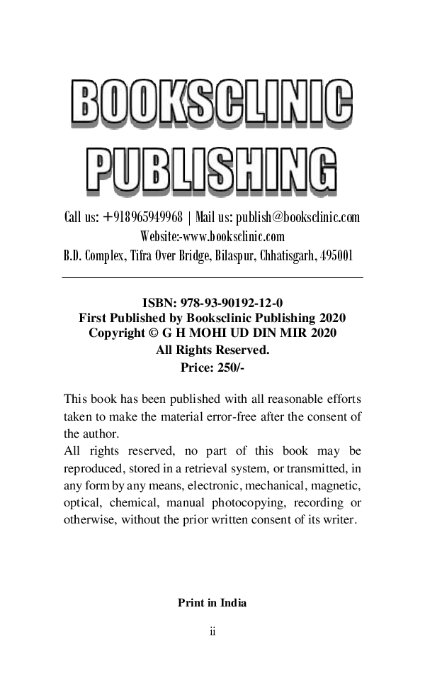 Mother Courage Rose Buds Under Chinar Shade - Page 3