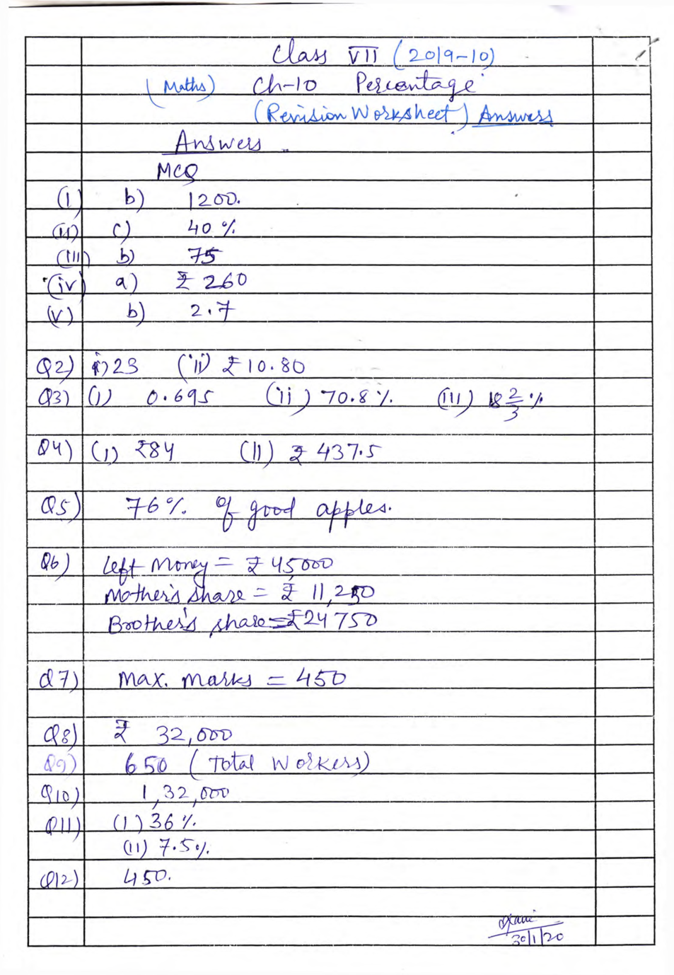 Class 7 Maths Revision Worksheet - Page 5