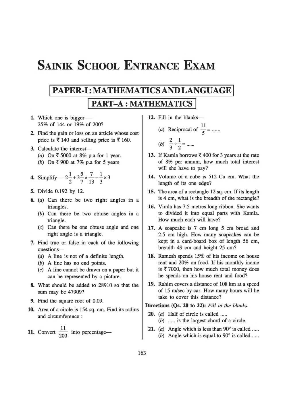 Sainik School Exam Model Paper 1 - Page 2