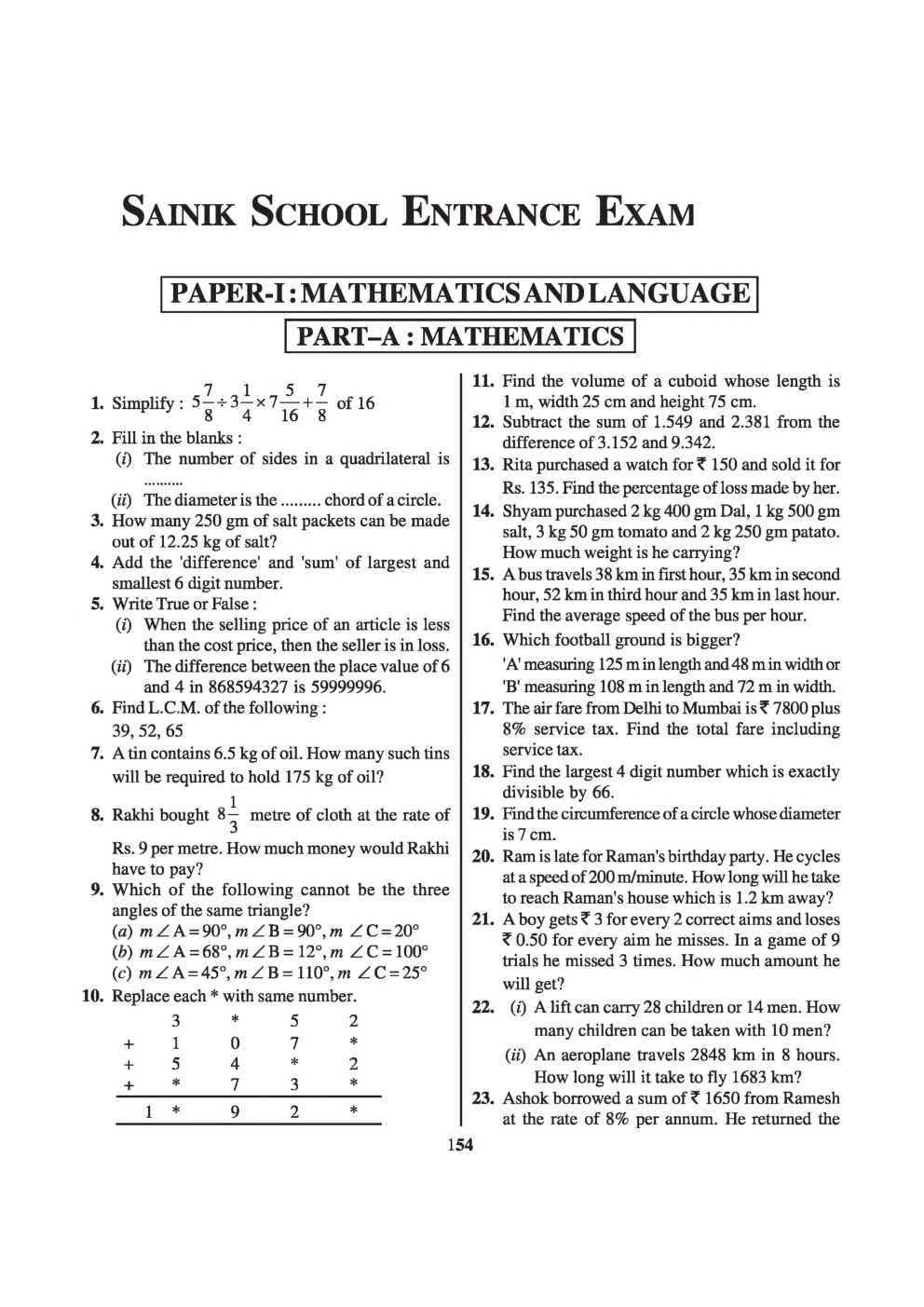 Sainik School Exam Model Paper 2 - Page 2