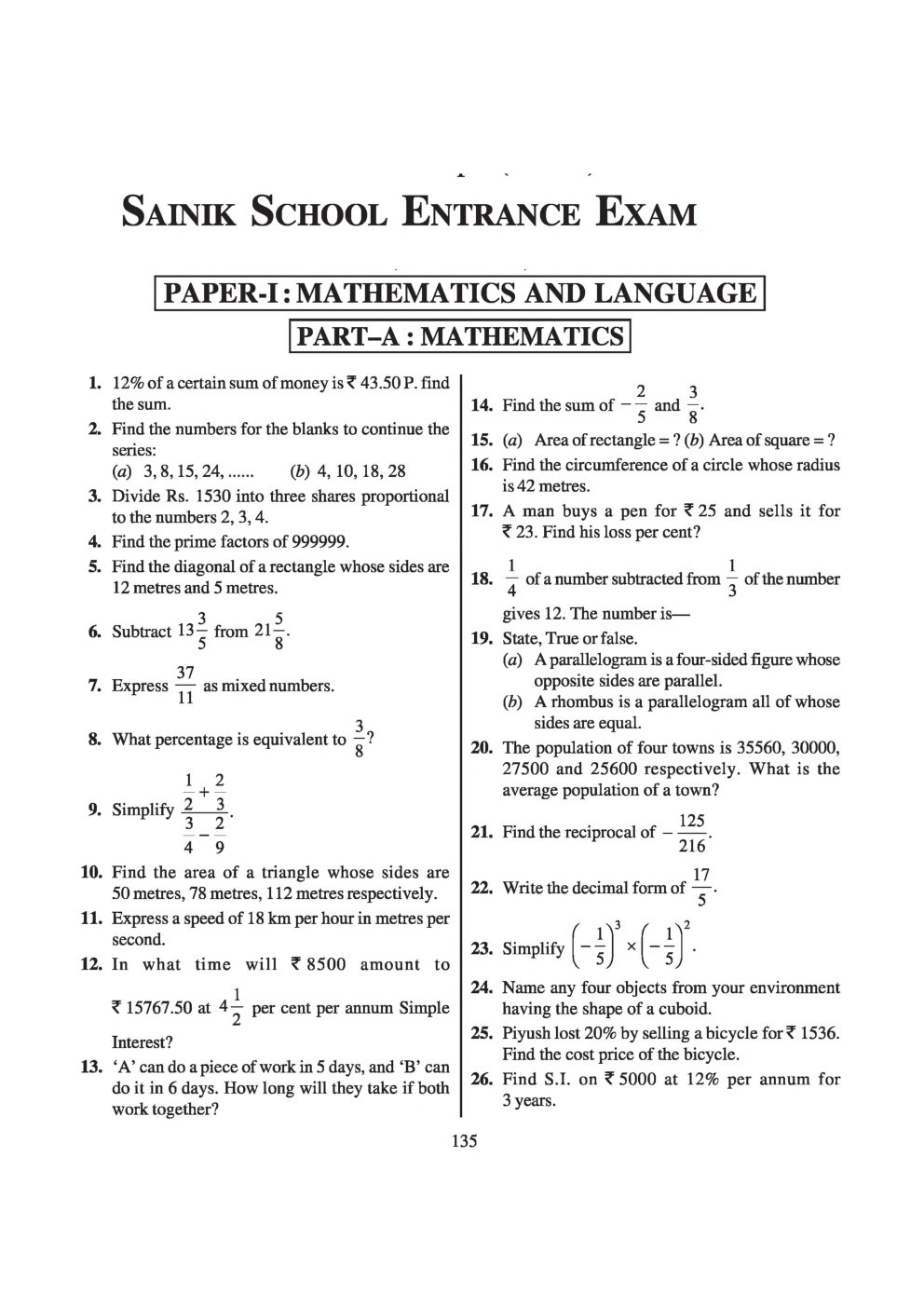 Sainik School Exam Model Paper 3 - Page 2