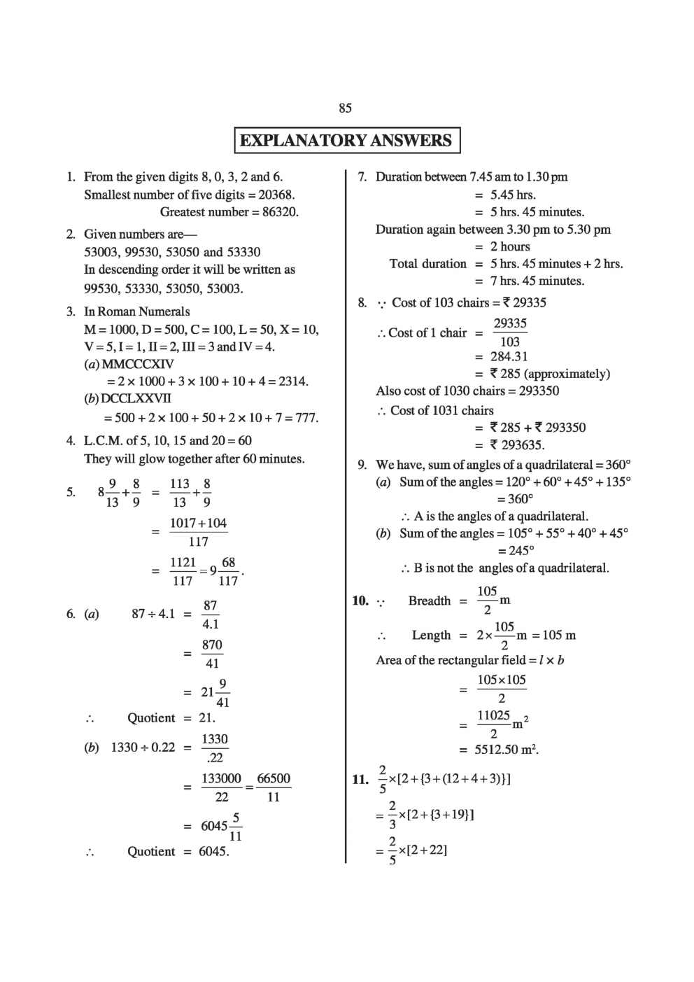 Sainik School Exam Model Paper 8 - Page 4