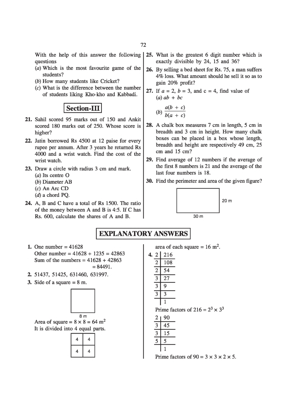 Sainik School Exam Model Paper 9 - Page 3