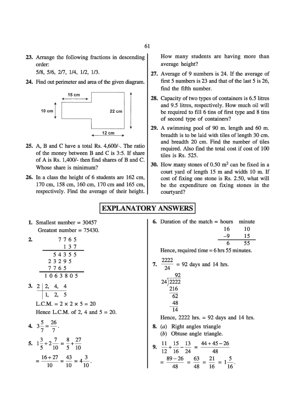 Sainik School Exam Model Paper 10 - Page 3