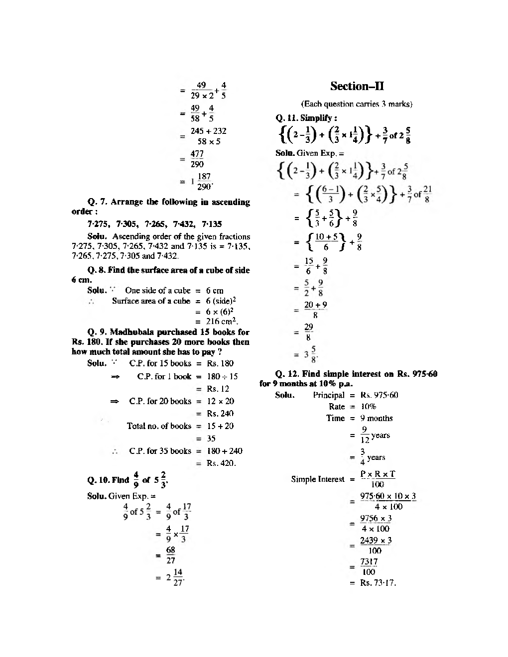 Sainik School Exam 2009 Year Paper With Answers - Page 4