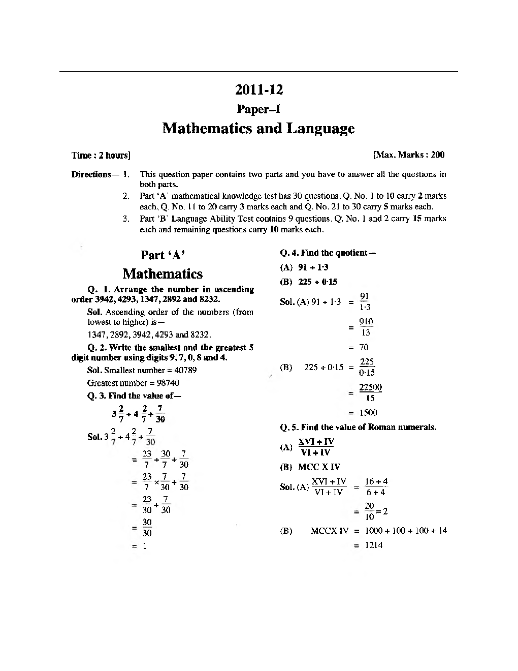 Sainik School Exam 2011 Year Paper With Answers - Page 2