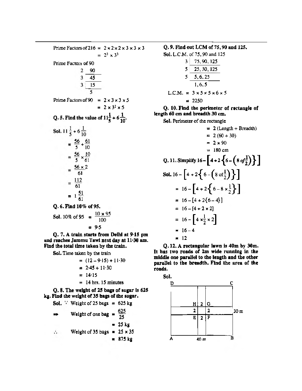 Sainik School Exam 2012 Year Paper With Answers - Page 4