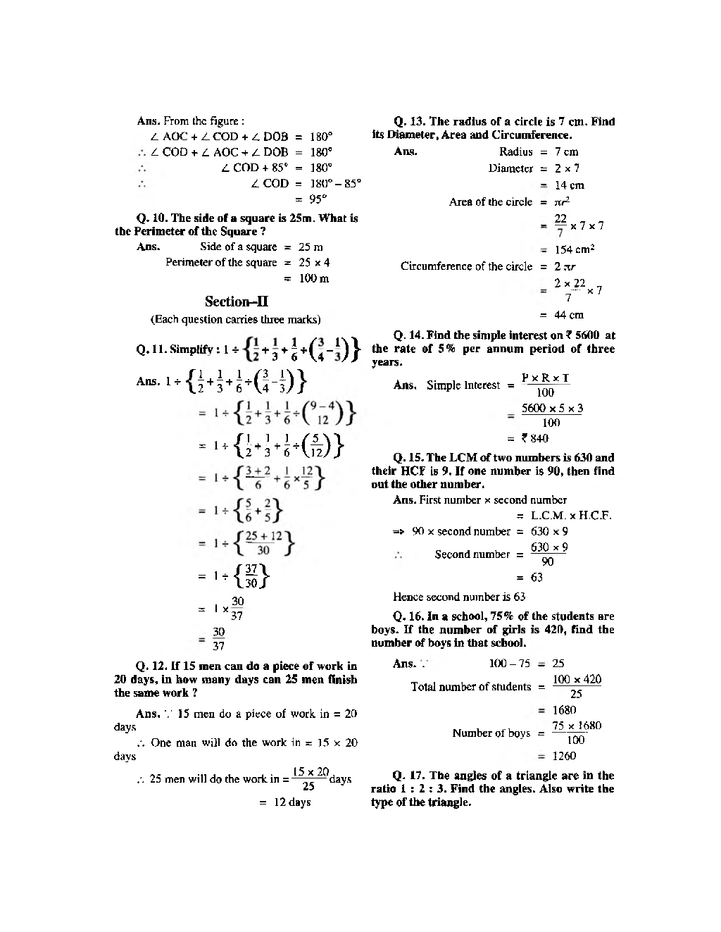 Sainik School Exam 2013 Year Paper With Answers - Page 4