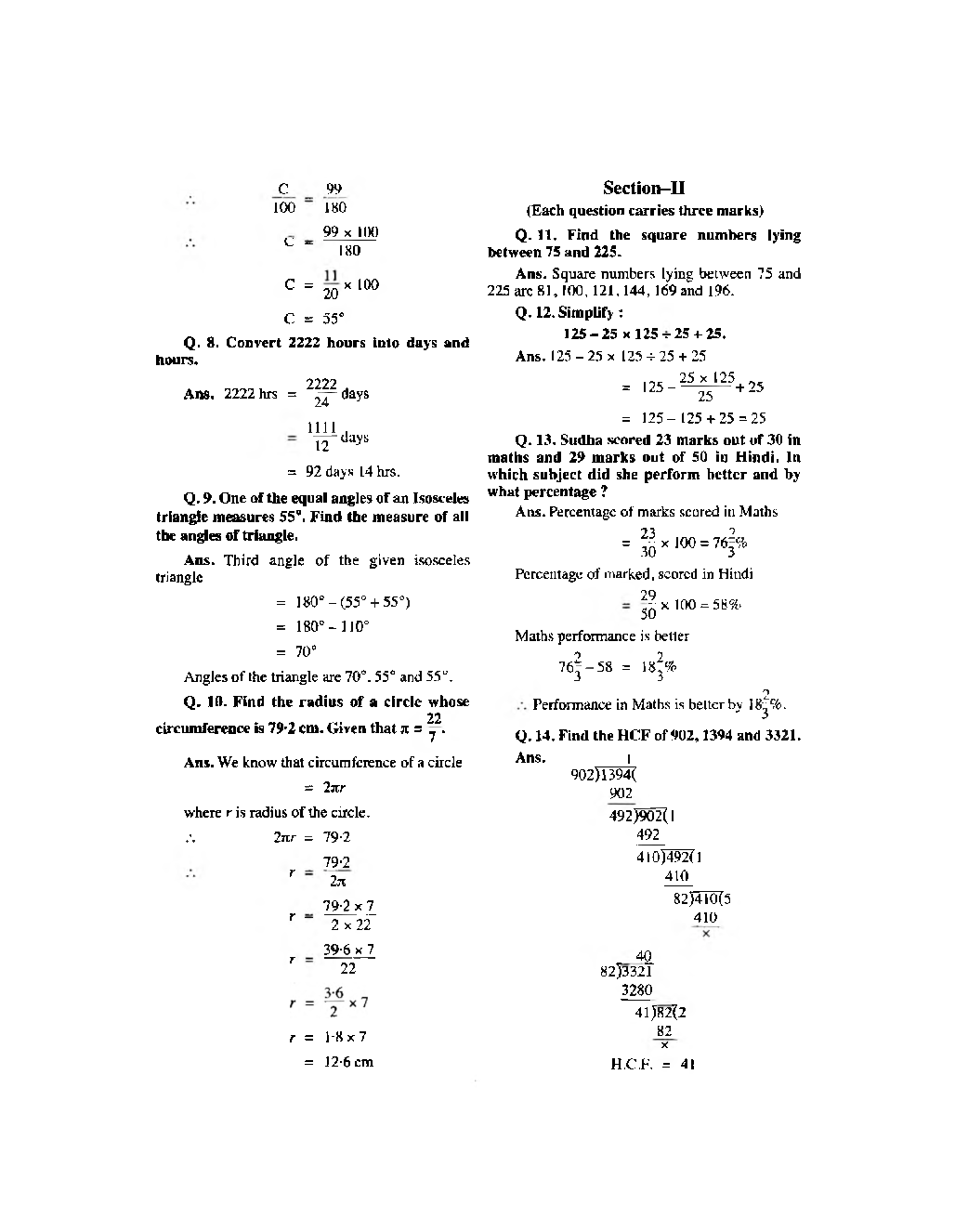 Sainik School Exam 2015 Year Paper With Answers - Page 4