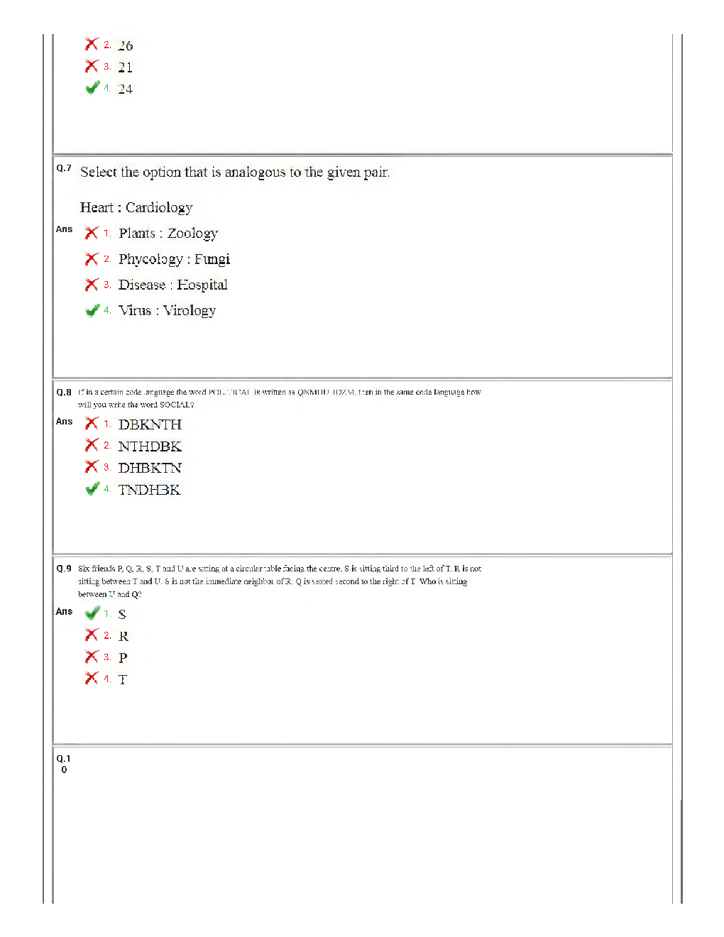 SSC GD Constable Previous Year Question Paper 2019 Paper-1 - Page 4