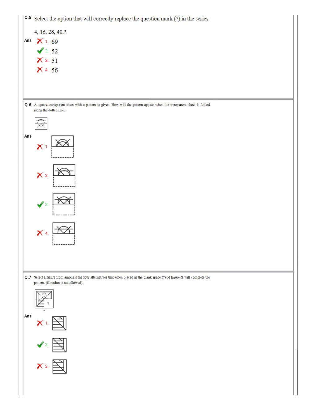 SSC GD Constable Previous Year Question Paper 2019 Paper-5 - Page 4