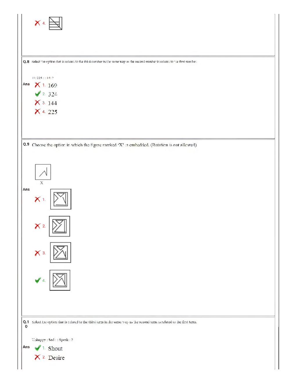 SSC GD Constable Previous Year Question Paper 2019 Paper-5 - Page 5