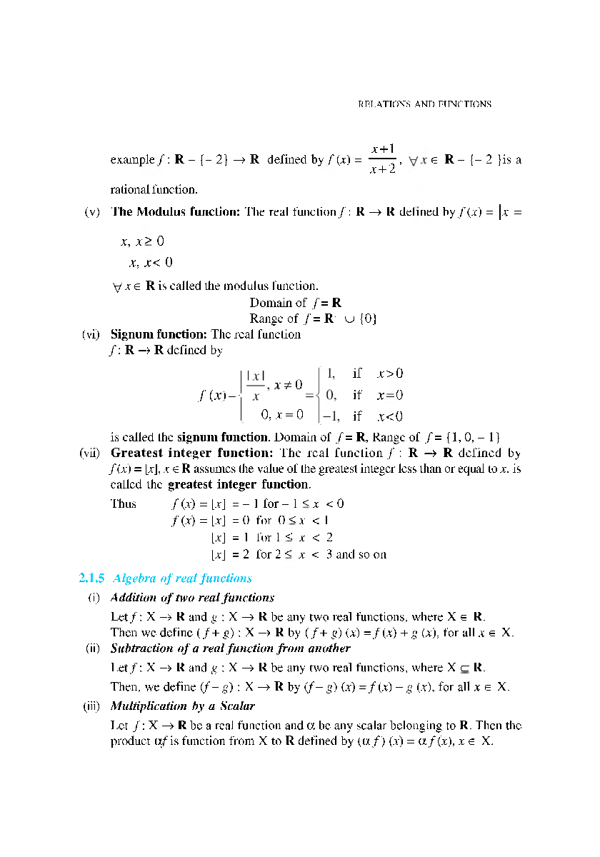 Relationship Between Numbers  Study Material For All Competitive exams - Page 4