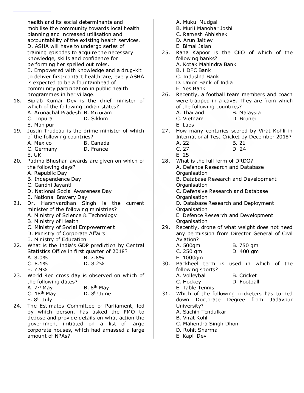 IBPS RRB Previous Year Question Paper-1 With Solutions-2018 - Page 3