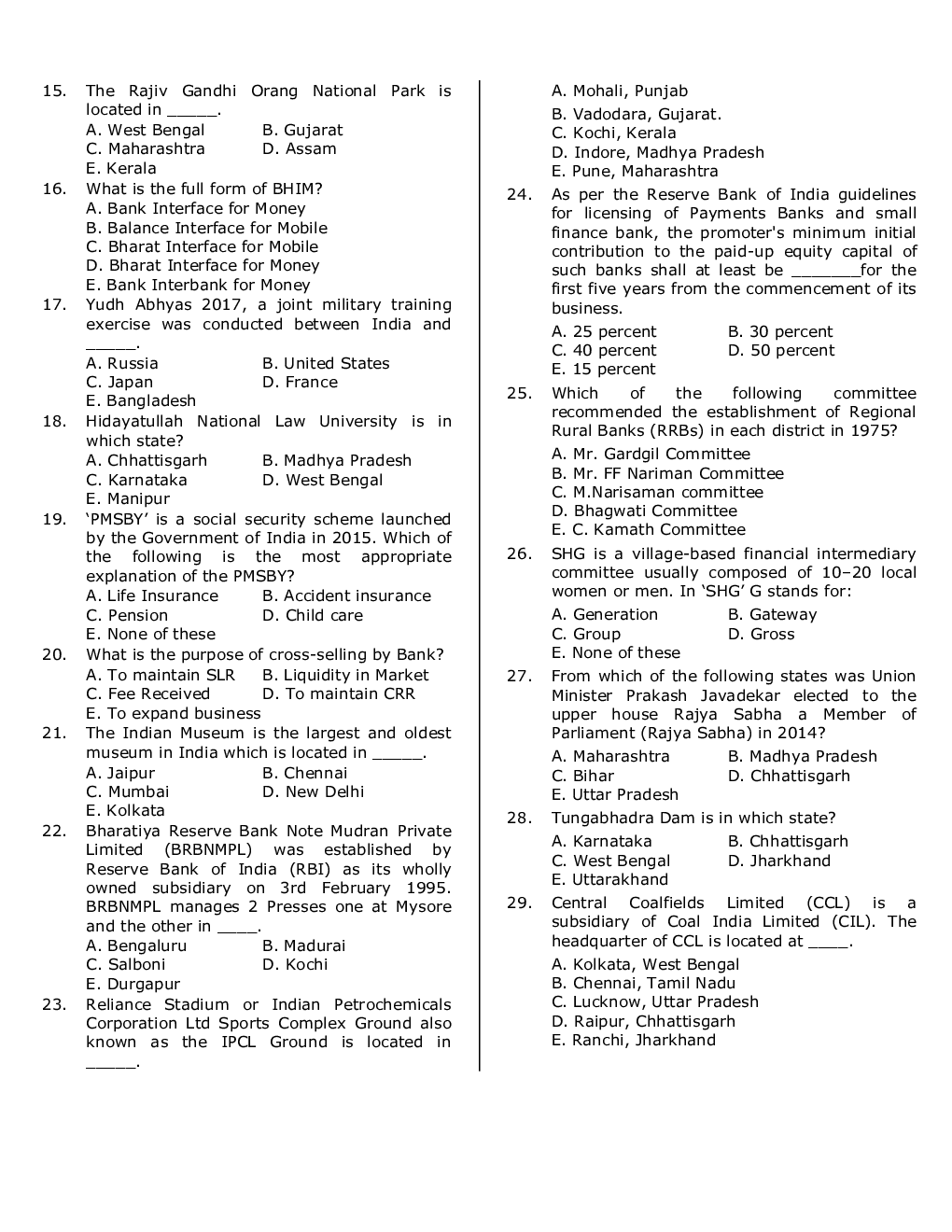 IBPS RRB Previous Year Question Paper-2 With Solutions-2017 - Page 3