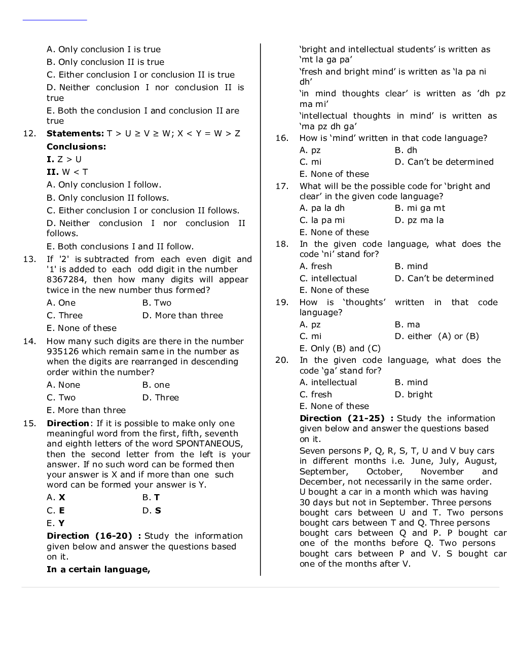 IBPS RRB Previous Year Question Paper-3 With Solutions-2017 - Page 3
