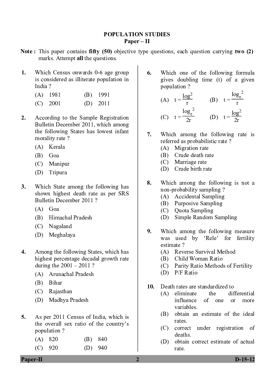 UGC NET Population Studies Question Papers June-December 2012 - Page 2