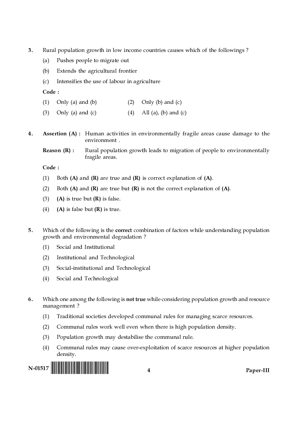 UGC NET Population Studies Question Papers 2017 - Page 4