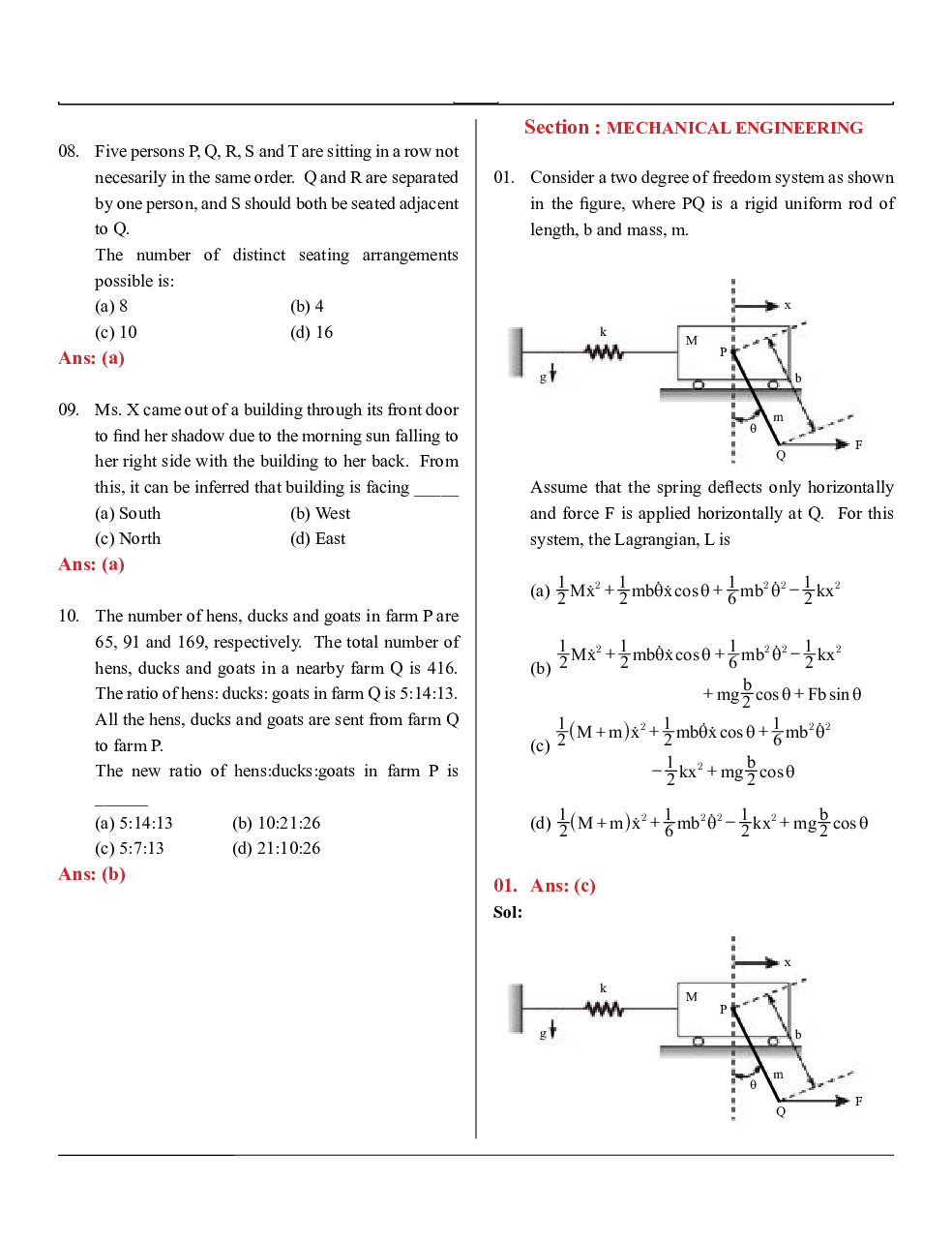 GATE 2021 Previous Year Question Paper with Answer Key For Mechanical Engineering - Page 4