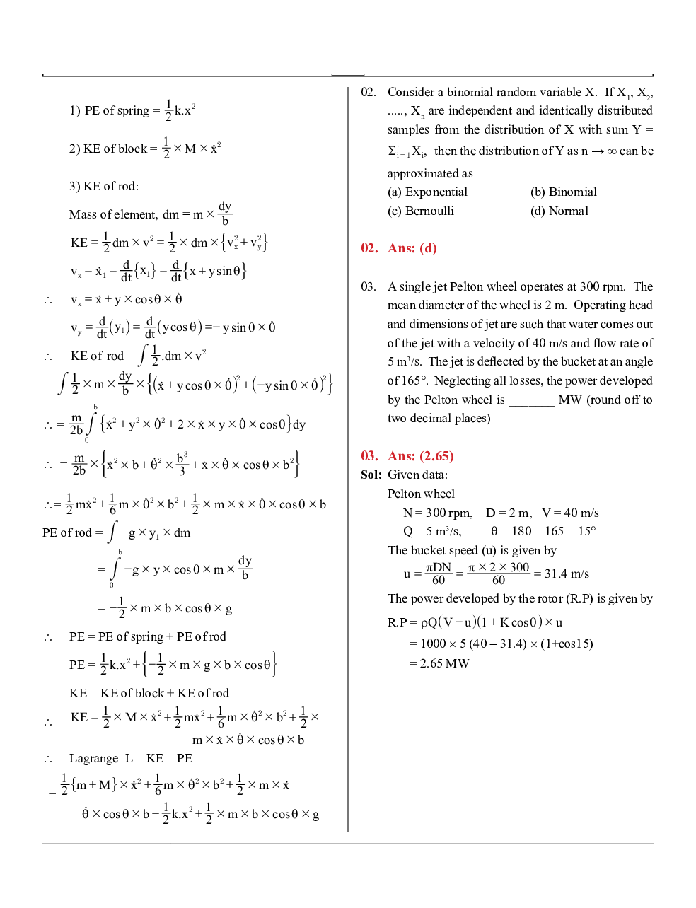 GATE 2021 Previous Year Question Paper with Answer Key For Mechanical Engineering - Page 5