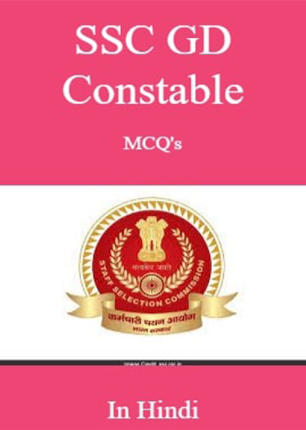 SSC GD Constable MCQ's In Hindi - Page 1