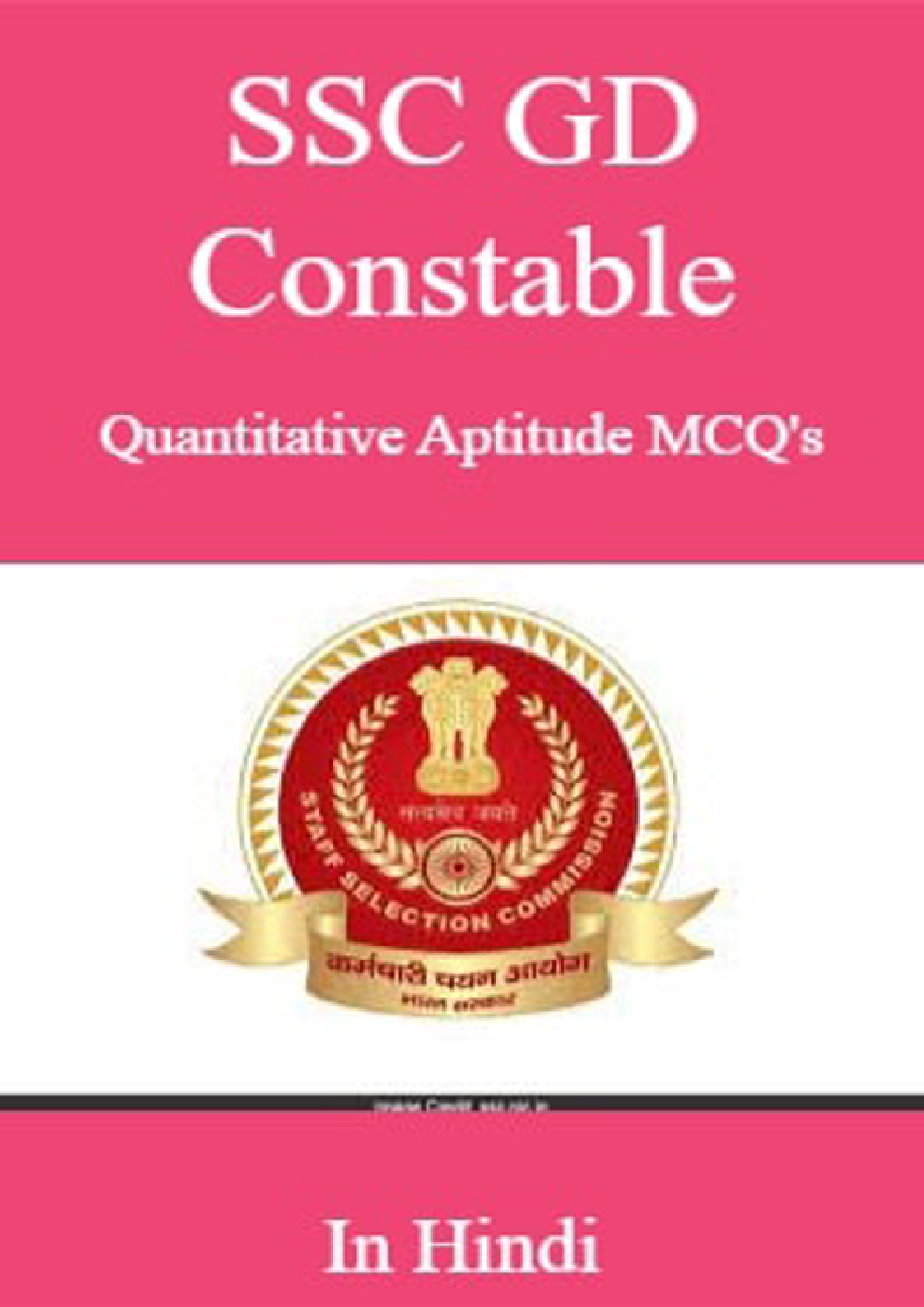 SSC GD Constable Quantitative Aptitude MCQ's In Hindi - Page 1